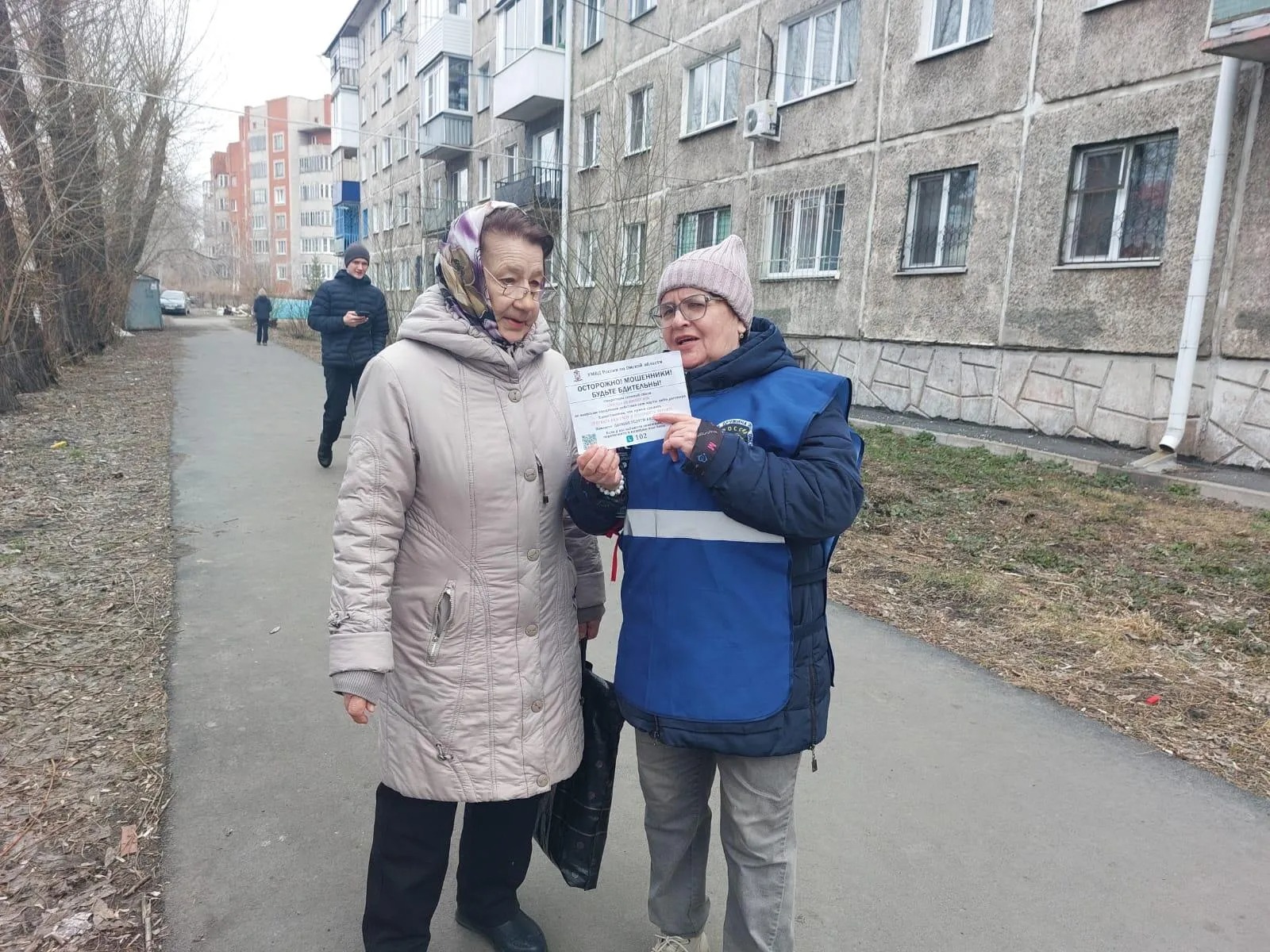 Омские КТОСы проводят активную информационно-разъяснительную работу.