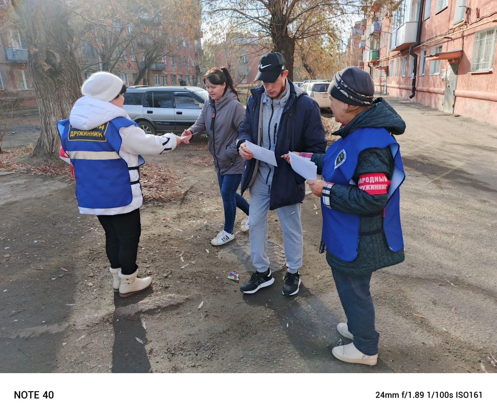 Жителям Комсомольского городка напомнили об опасности мошенников.