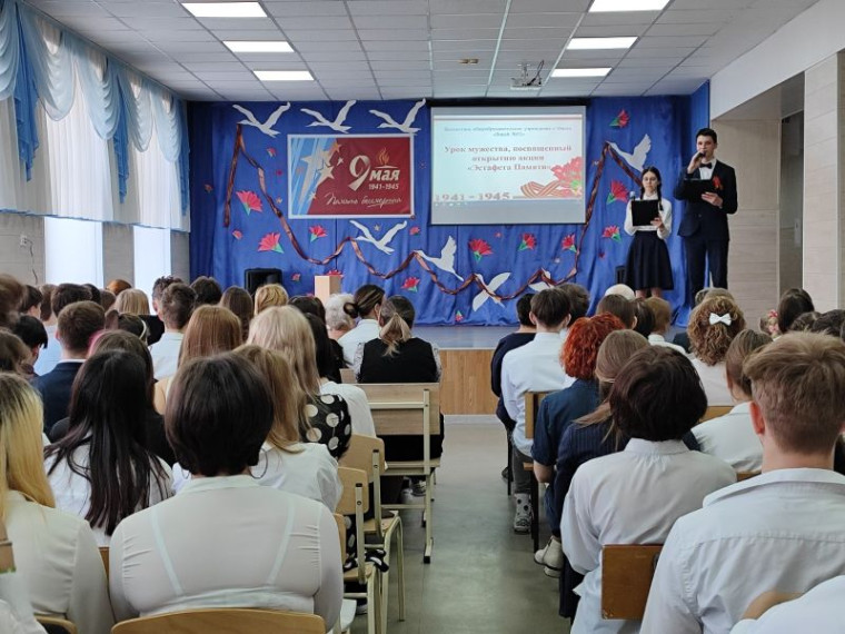 В преддверии Дня Победы в омских школах проходят патриотические акции «Эстафета памяти».