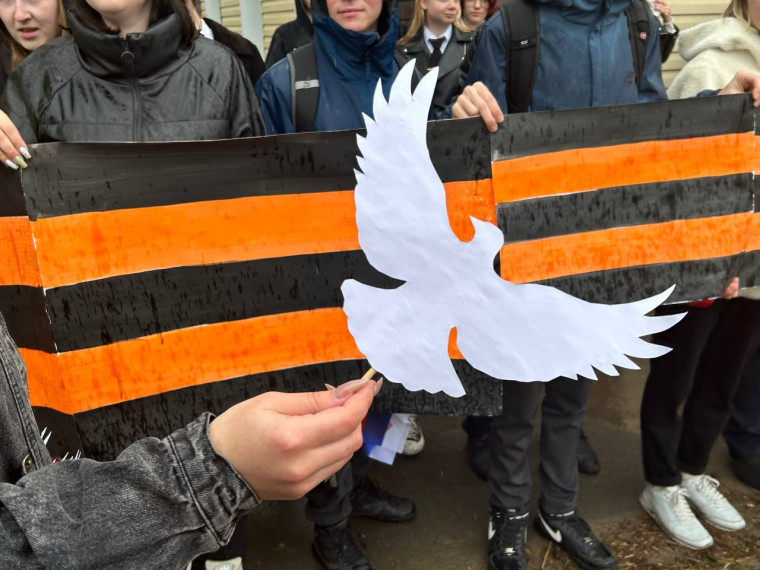 Жители Ленинского округа присоединились к Всероссийской патриотической акции. Жители Ленинского округа присоединились к Всероссийской патриотической акции.