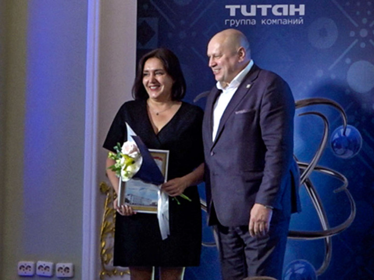 Сергей Шелест поздравил коллектив ГК «Титан» с Днем химика.