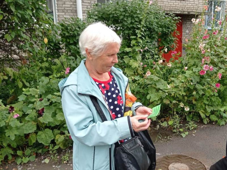 На территории Ленинского округа прошла акция «Я люблю Омск». На территории Ленинского округа прошла акция «Я люблю Омск».