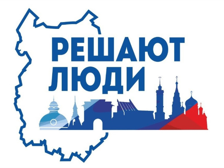 Омские КТОСы продолжают реализацию проектов «Решают люди». Омские КТОСы продолжают реализацию проектов «Решают люди».