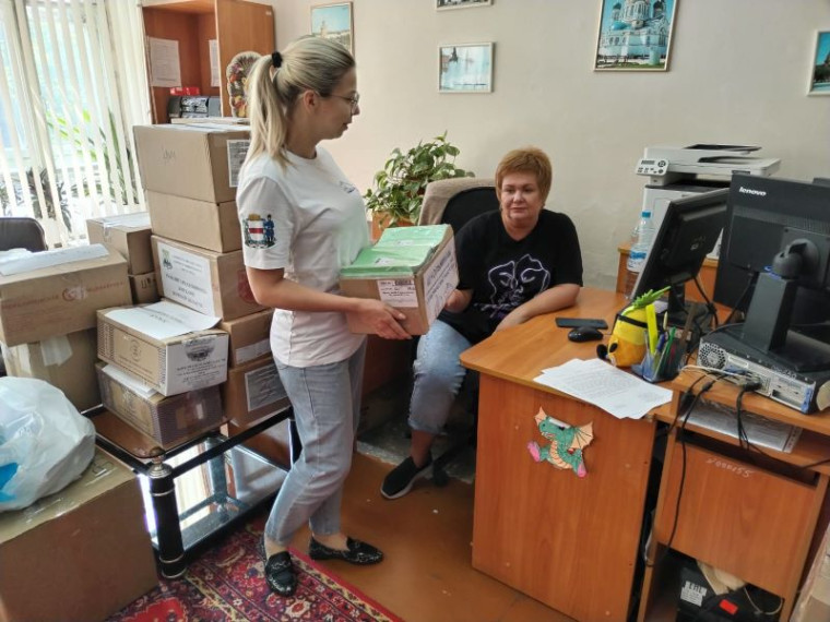 Сотрудники МП г. Омска «Электрический транспорт» приняли участие в благотворительной акции «БлагоДарю». Сотрудники МП г. Омска «Электрический транспорт» приняли участие в благотворительной акции «БлагоДарю».