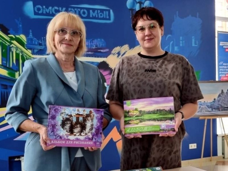 Омские КТОСы организуют мероприятия ко Дню знаний. Омские КТОСы организуют мероприятия ко Дню знаний.