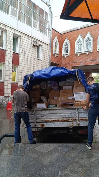 В Омске продолжается формирование гуманитарного груза для жителей Курской области и новых регионов России. В Омске продолжается формирование гуманитарного груза для жителей Курской области и новых регионов России.