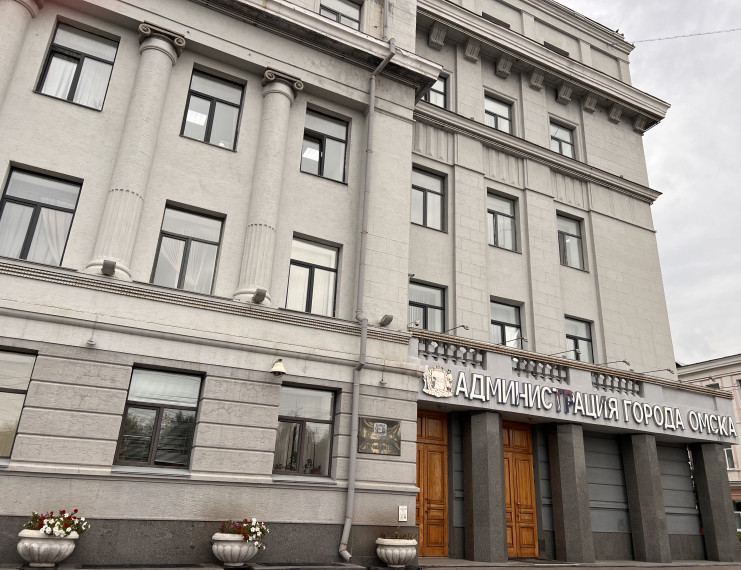 Для омичей с инвалидностью предоставляют рабочие места в муниципальных организациях. Для омичей с инвалидностью предоставляют рабочие места в муниципальных организациях.