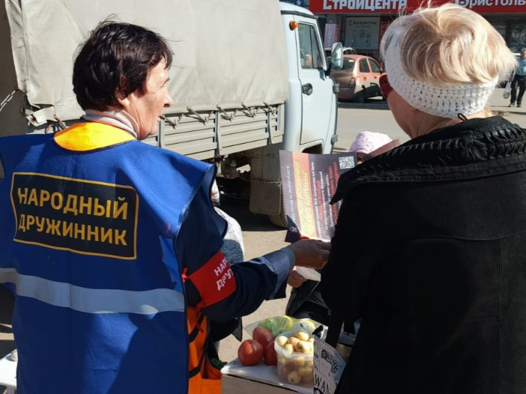 Омичам напоминают о том, как действовать, если они столкнулись с дистанционными мошенниками. Омичам напоминают о том, как действовать, если они столкнулись с дистанционными мошенниками.