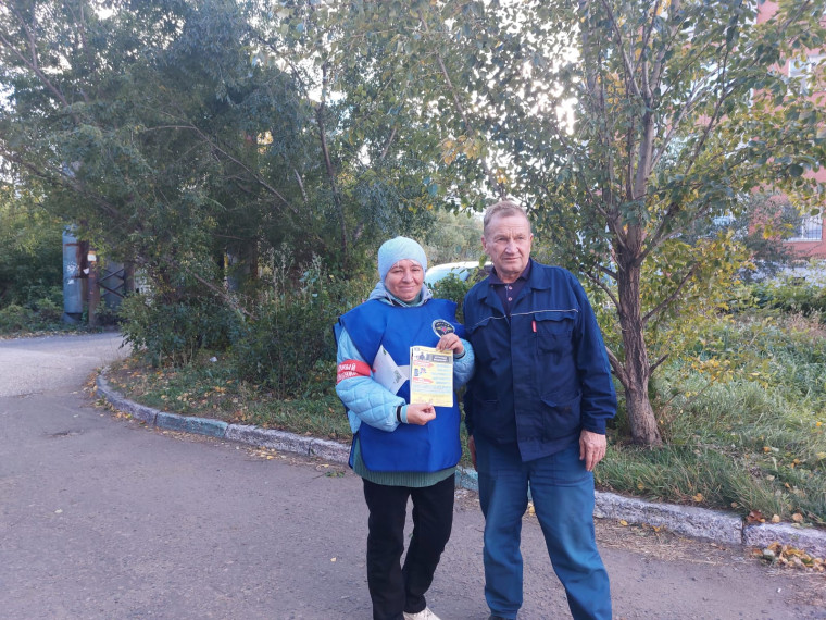 В Омске продолжаются рейды по профилактике телефонного мошенничества. В Омске продолжаются рейды по профилактике телефонного мошенничества.
