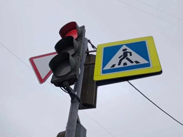 На Левом берегу внесены изменения в схему светофорного регулирования на пересечении улиц 12 Декабря — Авиационная. На Левом берегу внесены изменения в схему светофорного регулирования на пересечении улиц 12 Декабря — Авиационная.