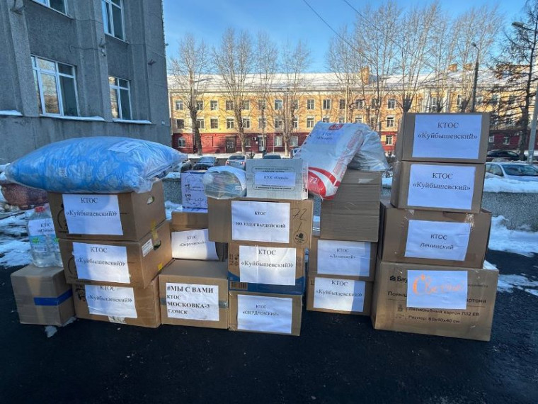 Жители Ленинского округа помогают городу Стаханову. Жители Ленинского округа помогают городу Стаханову.