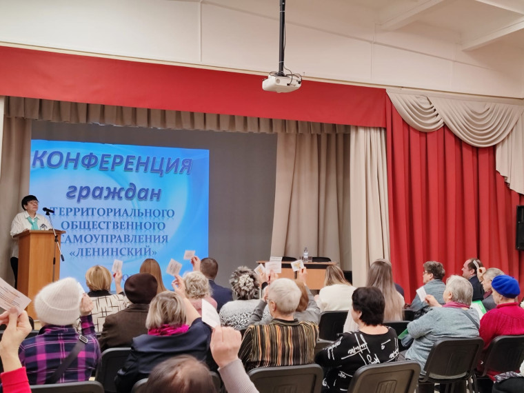 Омские комитеты ТОСы продолжают отчитываться о проделанной работе. Омские комитеты ТОСы продолжают отчитываться о проделанной работе.