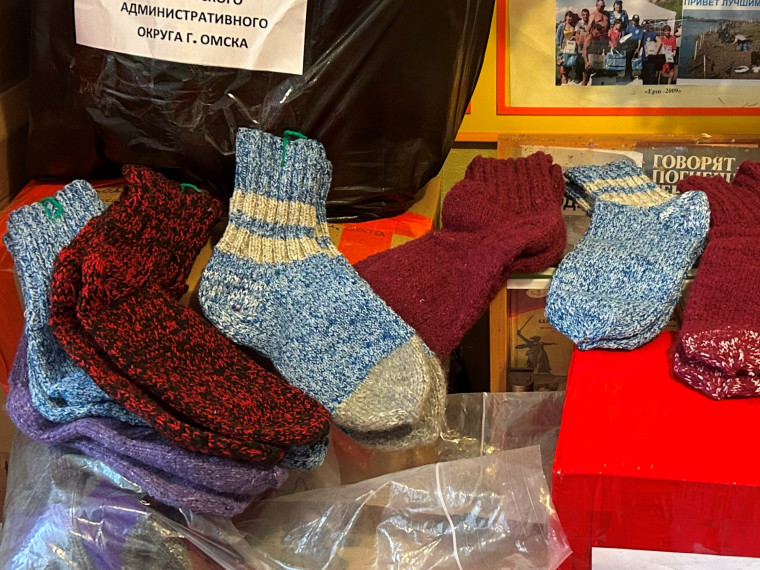 В Омске продолжается сбор гуманитарной помощи. В Омске продолжается сбор гуманитарной помощи.