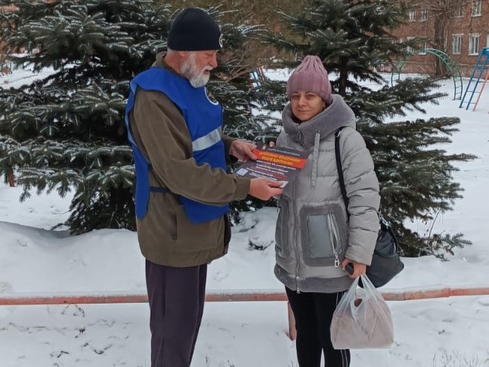 Омичам рассказали о новом виде мошенничества. Омичам рассказали о новом виде мошенничества.