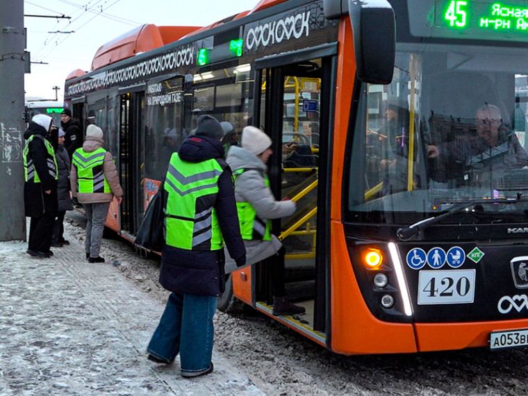 В пассажирском транспорте на постоянной основе работают контролёры. В пассажирском транспорте на постоянной основе работают контролёры.