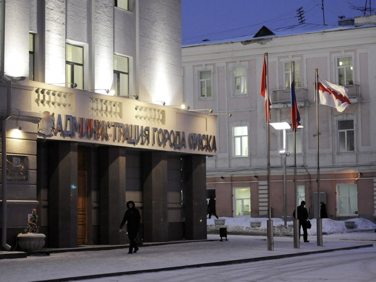 В Омске объявлен первый аукцион на право заключения договора о комплексном развитии территории жилой застройки. В Омске объявлен первый аукцион на право заключения договора о комплексном развитии территории жилой застройки.