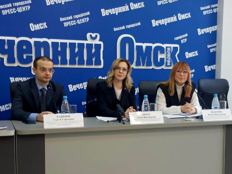 В Омске прошла пресс-конференция руководителя департамента экономики.