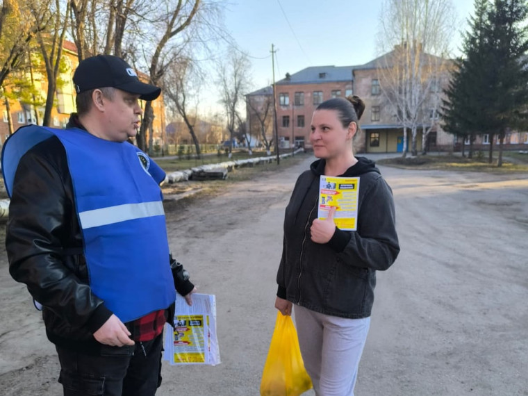 В Омске продолжается профилактика дистанционного мошенничества. В Омске продолжается профилактика дистанционного мошенничества.