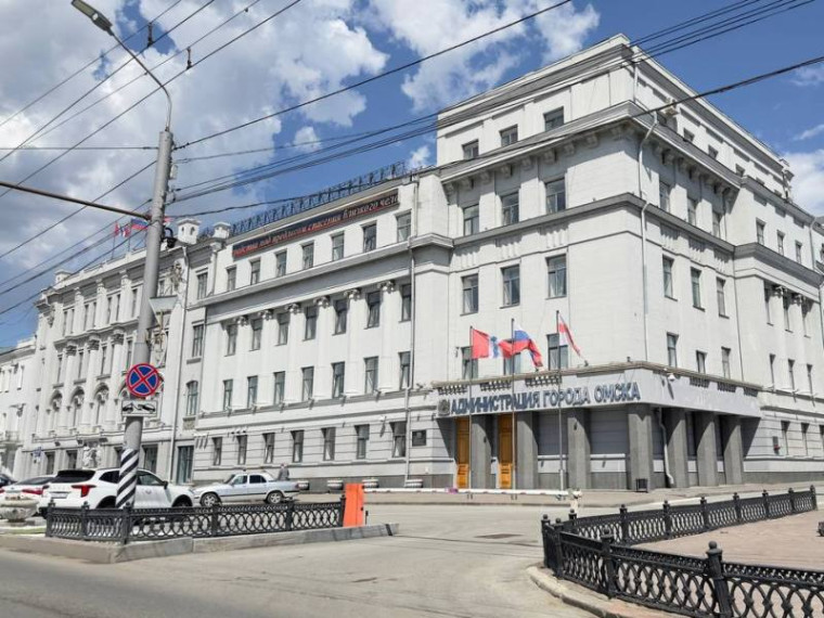 В мэрии Омска напомнили о возможности получить земельный участок в собственность бесплатно. В мэрии Омска напомнили о возможности получить земельный участок в собственность бесплатно.