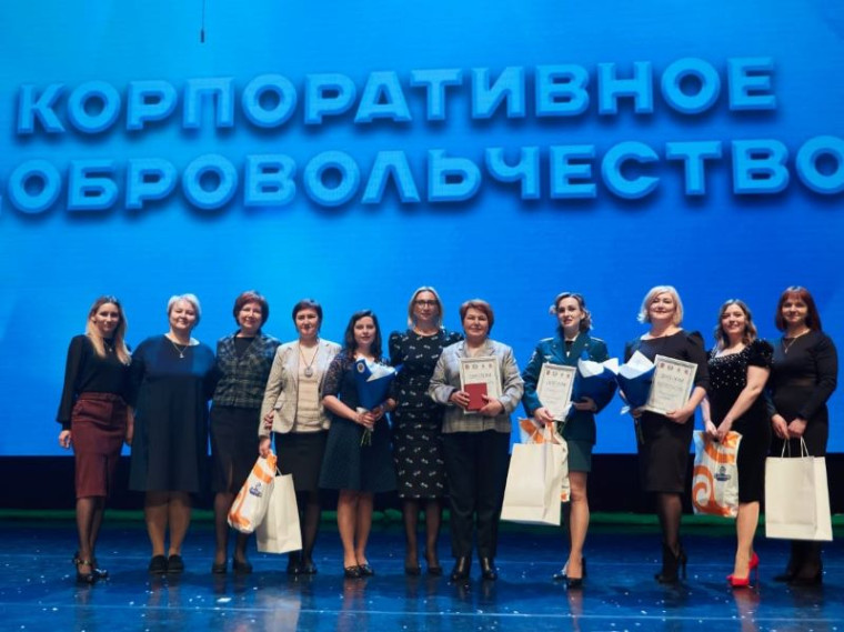 Наградили победителей регионального конкурса добровольческих инициатив «Хрустальное Сердце Омска». Наградили победителей регионального конкурса добровольческих инициатив «Хрустальное Сердце Омска».