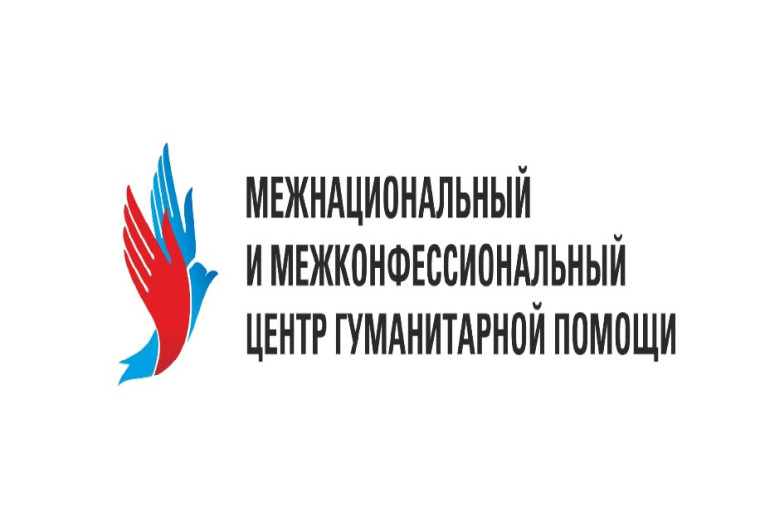 Омичи продолжают собирать гуманитарную помощь для бойцов СВО и жителей приграничных территорий. Омичи продолжают собирать гуманитарную помощь для бойцов СВО и жителей приграничных территорий.