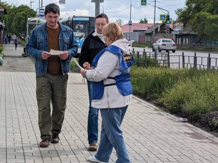 В Омске продолжается профилактика дистанционного мошенничества. В Омске продолжается профилактика дистанционного мошенничества.