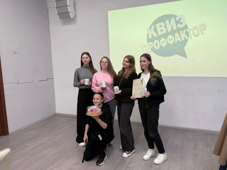 В молодежной столице прошел квиз «Проффактор». В молодежной столице прошел квиз «Проффактор».