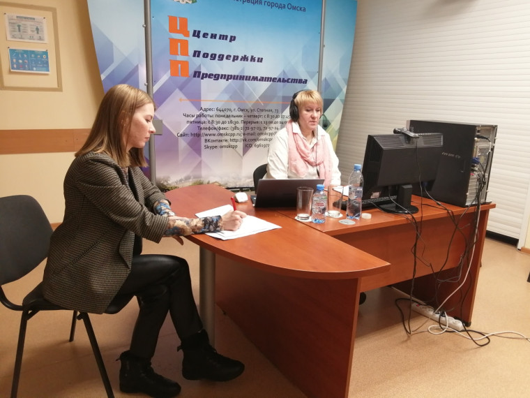 Омичек приглашают на проект «Женщины в бизнесе». Омичек приглашают на проект «Женщины в бизнесе».