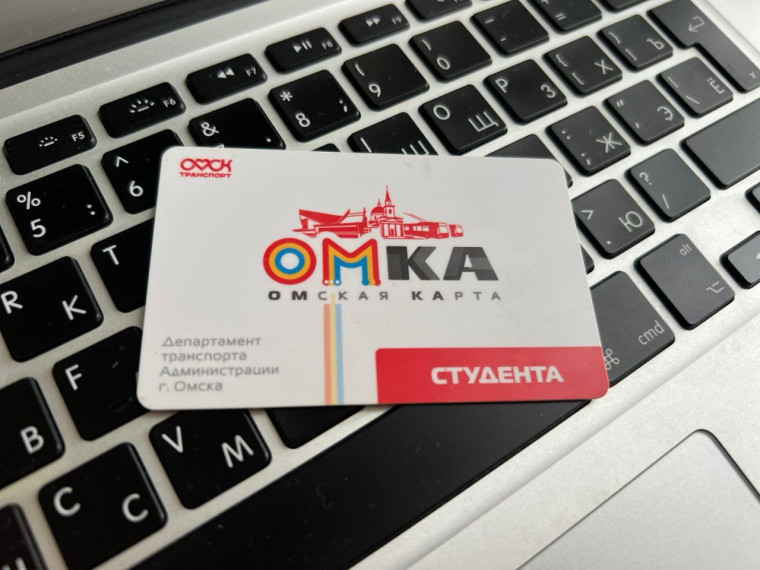 Сергей Шелест рассказал, как перенести баланс с потерянной карты «Омка» на новую. Сергей Шелест рассказал, как перенести баланс с потерянной карты «Омка» на новую.