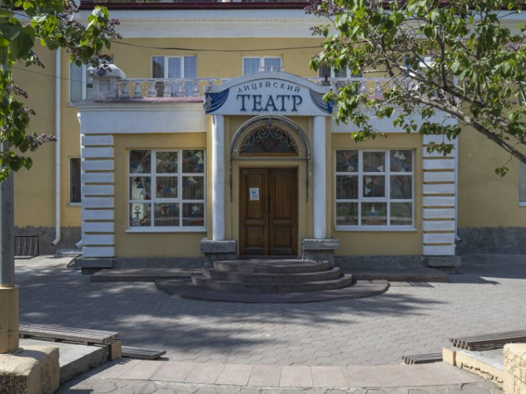 Камерный Драматический театр им. В. Решетникова приглашает омичей на премьеру нового спектакля. Камерный Драматический театр им. В. Решетникова приглашает омичей на премьеру нового спектакля.