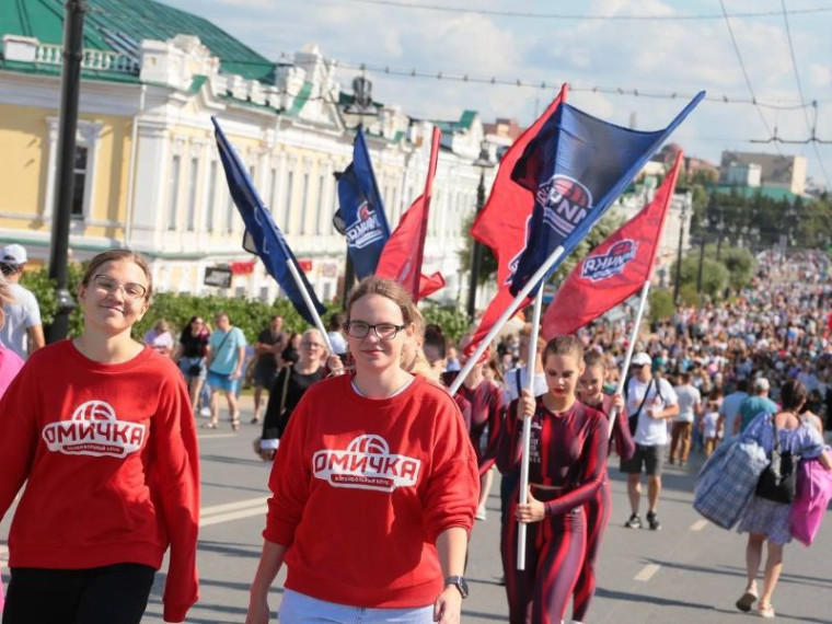 Омичей приглашают принять участие в опросе о прошедшем празднике.