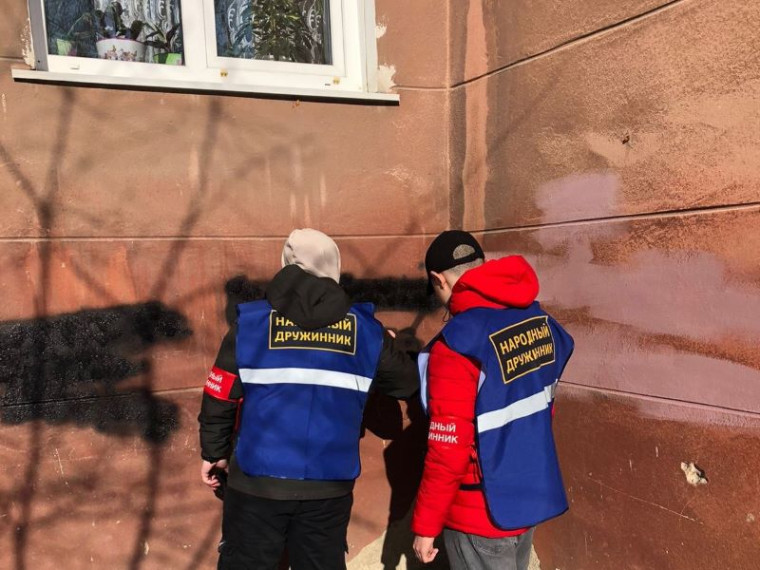 В Омске провели акцию по борьбе с «рекламой смерти». В Омске провели акцию по борьбе с «рекламой смерти».