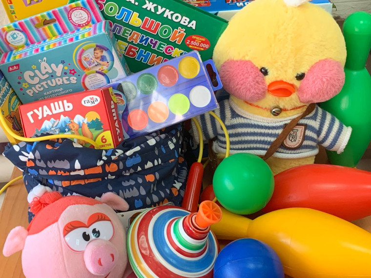 В Омске пройдет благотворительная акция по сбору товаров для детей «Круговорот добра».