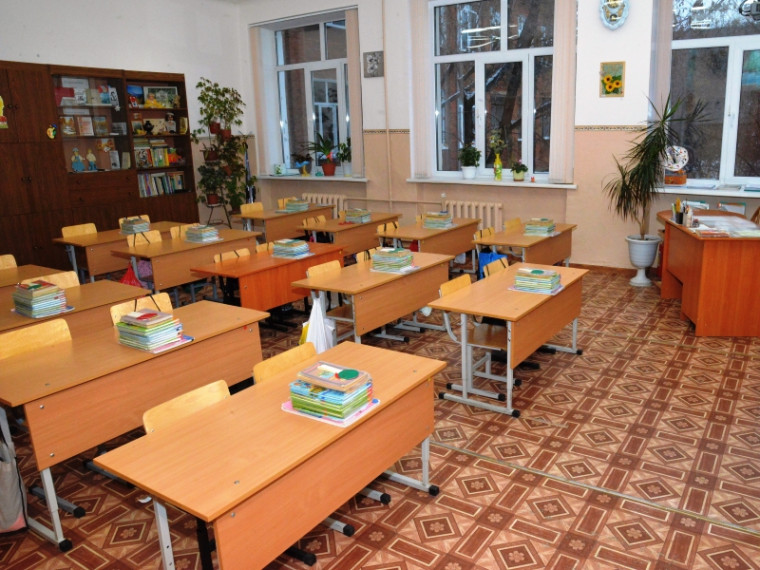 Прием заявлений на зачисление ребенка в первый класс стартует с понедельника. Прием заявлений на зачисление ребенка в первый класс стартует с понедельника.