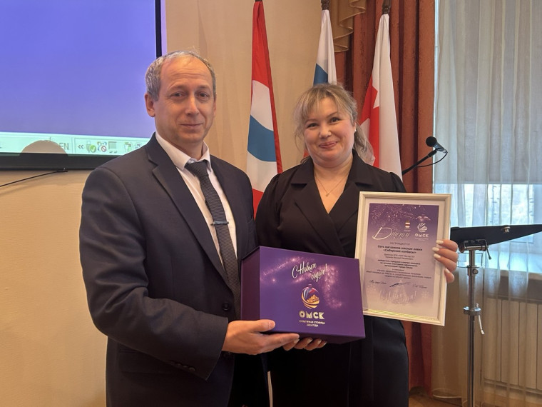 В Ленинском округе наградили предприятия, лучше всех украсившие территории к Новому году.