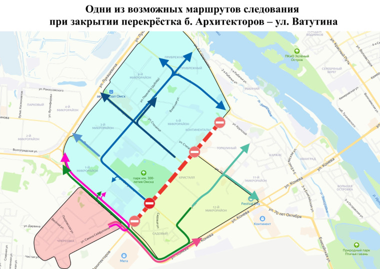 В мэрии Омска предложили альтернативные пути движения транспорта на Левобережье.