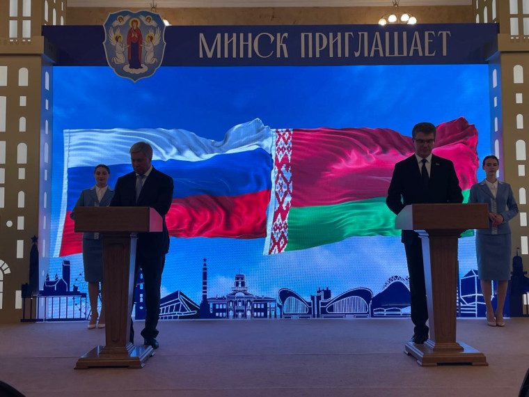 Омская делегация принимает участие в открытии тематической экспозиции Минска на ВДНХ.