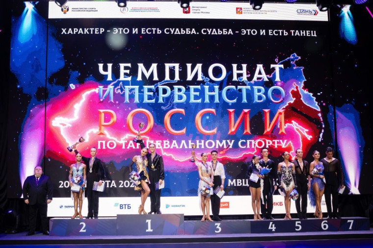 Омские юниоры завоевали серебро первенства России по танцевальному спорту.